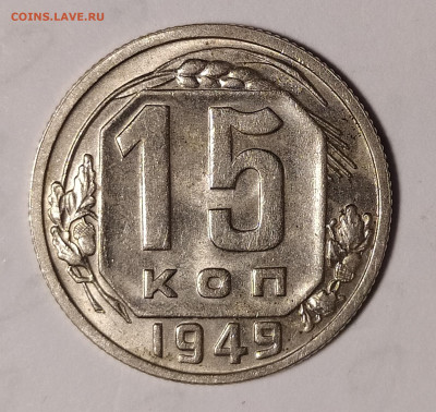 15-31 и 15-49 на оценку - 15-49-1