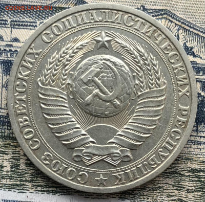 1р. 1988г. до 25.09.22 в 22:22 - 0CC7623F-AF20-42C6-B693-560D8A377E14