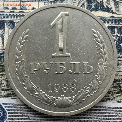 1р. 1988г. до 25.09.22 в 22:22 - B5476465-4596-4421-9CDB-6BB41C928488