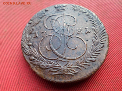 5 копеек 1781 г. ЕМ до 21.09.2022 г. в 22.00 - SAM_4422.JPG