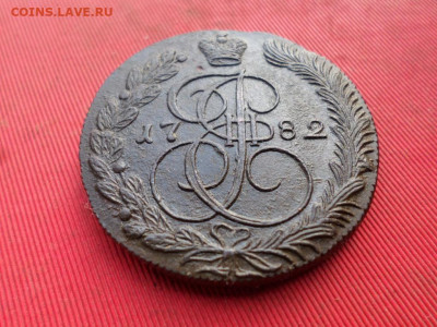 5 копеек 1782 г. КМ до 21.09.2022 г. в 22.00 - SAM_4430.JPG
