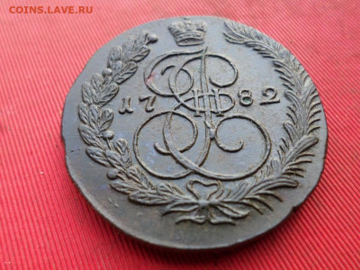 5 копеек 1782 г. КМ до 21.09.2022 г. в 22.00 - SAM_4434.JPG