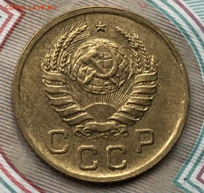 1 копейка 1940 года (Хорошая) до 25.09.22 в 22:22 - 18C6D5D9-2EBE-47A5-B09C-1B954DD7C4E0