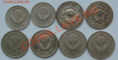 Подборка до 1961г разных номиналов до 04.12.11  22.00 Москва - DSC06150.JPG