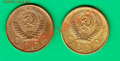 Пятачки 1956,57  до 03.12.11 в 22.00 по МСК - 5-571