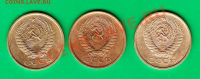 Пятачки 1962,74,76  до 03.12.11 в 22.00 по МСК - 5-621