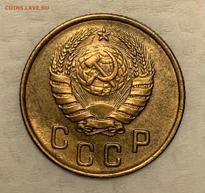2 копейки 1946 aUNC до 23.09.22 (22:00) - 4038F40B-4236-4E3E-8CC3-E4D0FF3A135B