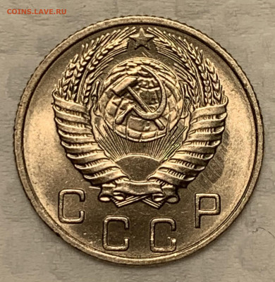 10 копеек 1956 Яркий UNC до 23.09.22 (22:00) - 1 - E3B069A6-5316-499D-B8F4-EEB6FDC82E46
