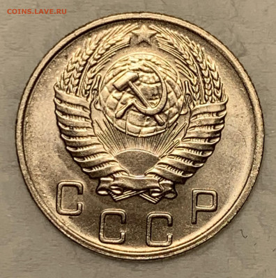 10 копеек 1956 Яркий UNC до 23.09.22 (22:00) - 2 - 2ADA9565-6574-41AB-AEE7-1241A5F0D26C
