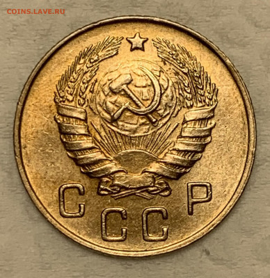 10 копеек 1946 UNC до 23.09.22 (22:00) - 473B051B-296C-480E-A6F5-0F062E916523