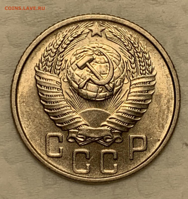 15 копеек 1955 UNC до 23.09.22 (22:00) - A681EDB1-0B36-40DB-B5F7-9DC3A3557C9C