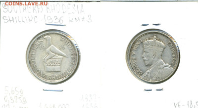 Южная Родезия 1 шиллинг, 1936 - rod1sh1936