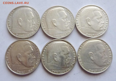 до 22-00мск 23.09.22 - P1100639.JPG