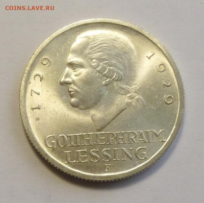 до 22-00мск 22.09.22 - P1100589.JPG