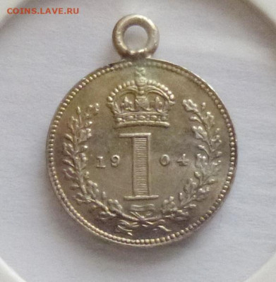 до 22-00мск 22.09.22 - P1100480.JPG