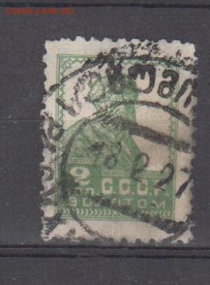 2 до 26 09 - 19е