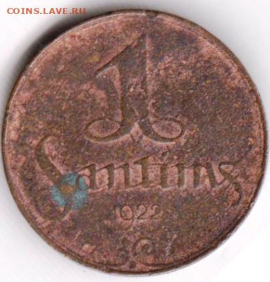 ЛАТВИЯ 1 сантим 1922 г. до 26.09.22 г. в 23.00 - 051