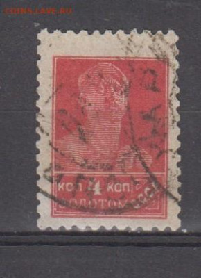 2 до 26 09 - 19з