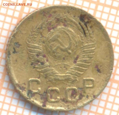 1 коп 1949 г., до 26.09.22 в 22:00 по Москве - 1 1949 10