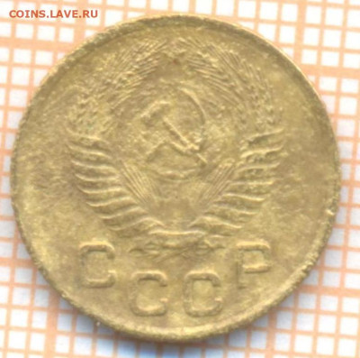 1 коп 1953 г., до 26.09.22 в 22:00 по Москве - 1 1953 7