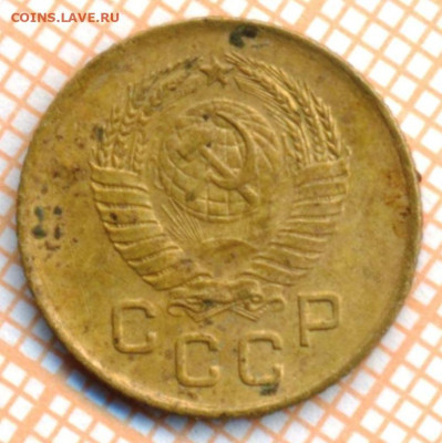 1 коп 1957 г., до 26.09.22 в 22:00 по Москве - 1 1957 15