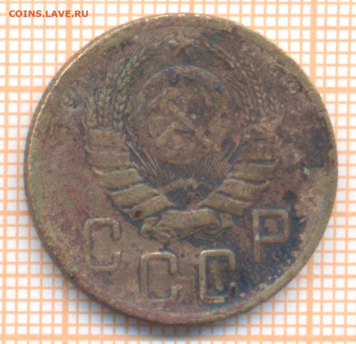 5 коп 1940 г., до 26.09.22 в 22:00 по Москве - 5 1940 10