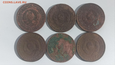 2 копейки 1924г. -6 шт. До 21.09.22г. 22-00мск - IMG_20220920_114306