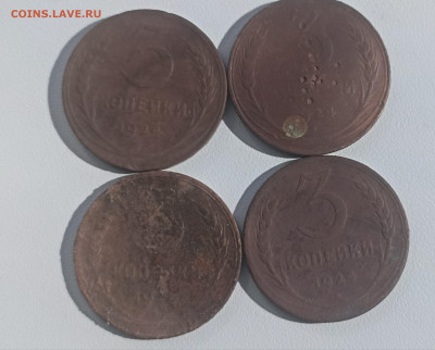 3 копейки 1924г.-4 шт, до 21.09.22г. 22-00мск - IMG_20220920_114213