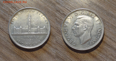 Канада доллар 1939 королевский визит - DSC02057.JPG