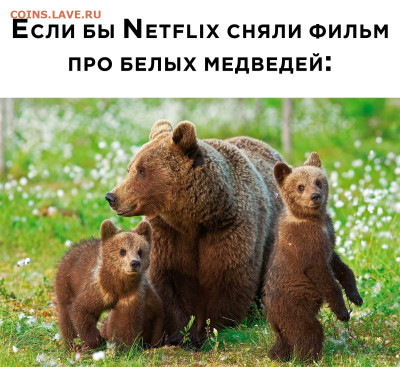 юмор - zwZhxMPzlLg