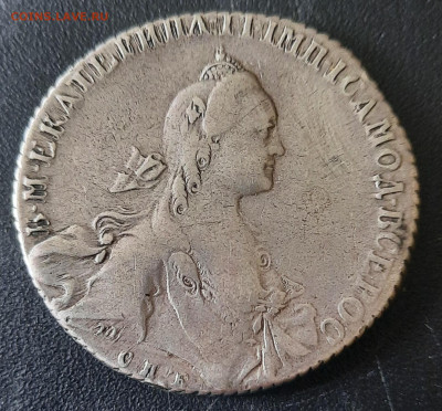 1 рубль 1766 ЕКАТЕРИНА II TI AШ - 20220920_131535