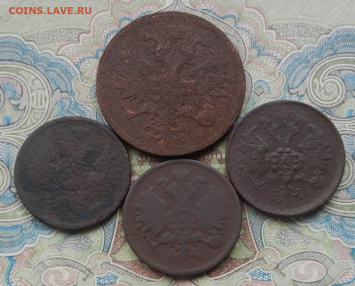 5 коп. 1860 г. 2 коп. 1851.60.66 г. до 22.09 в 22.00 - DSCN7226.JPG