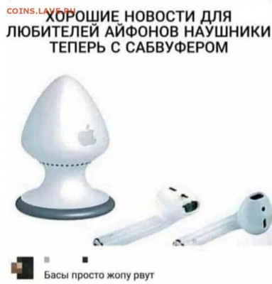 юмор - IMG-20220920-WA0002