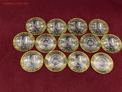 10 рублей Чеченская Республика UNC 6.700 - E6A6E444-590E-43B9-8C96-5C04FCDD9895