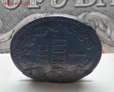 1 MARKKA 1867 (с подвеса)  до 22.09.22. 22-00 мск - 20220917_141828~2