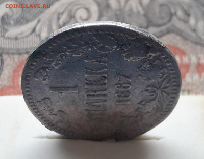 1 MARKKA 1867 (с подвеса)  до 22.09.22. 22-00 мск - 20220917_141810~2