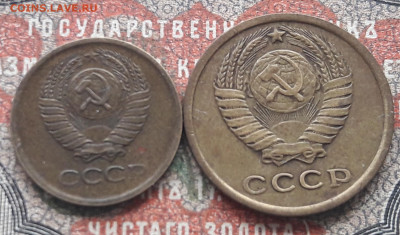 1-2 коп.1964  до 22.09.22.  22.00 мск - 20220917_142429~2