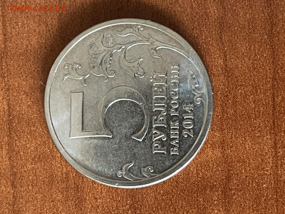 Битва за Кавказ брак нет звезды - AD8F1942-7D3D-457B-B0CF-8E32E4DD5711