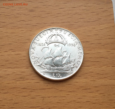 Швеция 2 кроны 1938 300 лет поселению Делавэр Корабль Серебр - IMG_0944.JPG