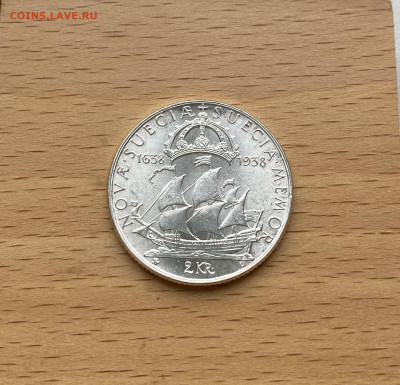 Швеция 2 кроны 1938 300 лет поселению Делавэр Корабль Серебр - IMG_7158.JPG