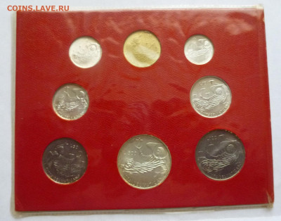 до 22-00мск 22.09.22 - P1100631.JPG