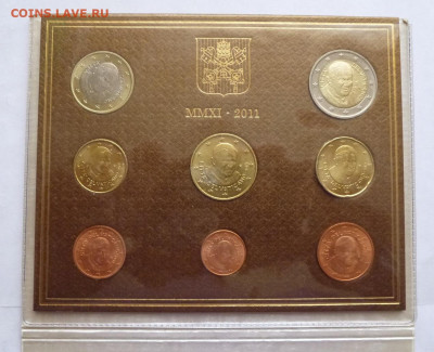 до 22-00мск 22.09.22 - P1100635.JPG