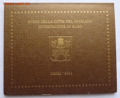 до 22-00мск 22.09.22 - P1100634.JPG