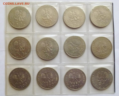 до 22-00мск 22.09.22 - P1100638.JPG