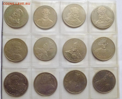 до 22-00мск 22.09.22 - P1100637.JPG