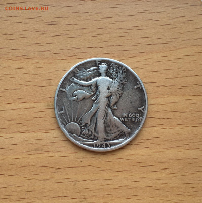 2 доллара 1943 50 центов Серебро - IMG_1011.JPG