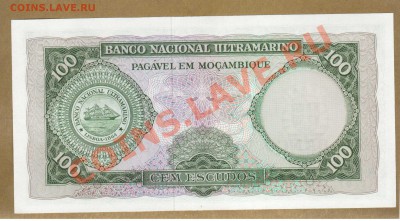 МОЗАМБИК.100-ЭСКУДО.1961.ПРЕСС.--до.2.12.11-22:00 МСК. - МОЗАМБИК. 100-ЭСКУДО.1961.1