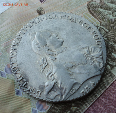 Рубль 1765 года ммд еi - DSC01478.JPG