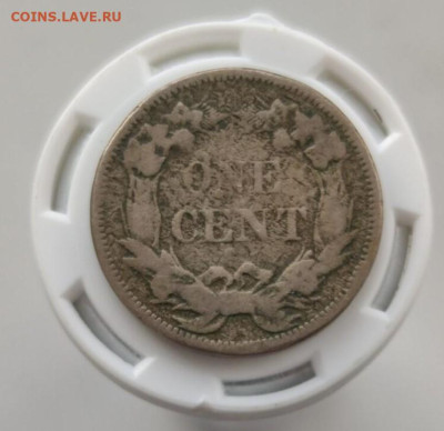 США 1 цент, 1858 Парящий орёл - 1858