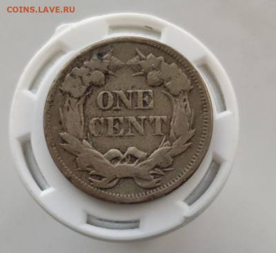 США 1 цент, 1857 Парящий орёл - 1857